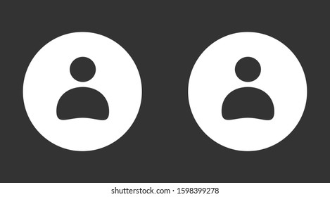 User vector icon. Profile user icon illustration. Person icon symbol web illustration. People icon on background.