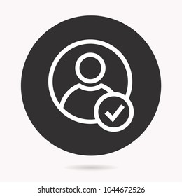 User vector icon. White illustration isolated on black background for graphic and web design.