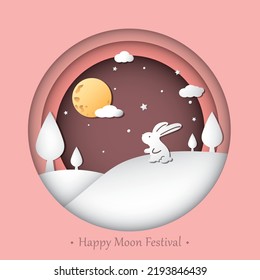 Using the effect of paper cutting to make a different style, the rabbit admires the moon on the hill and wishes everyone a happy Mid-Autumn Festival