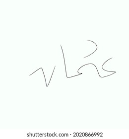 Usman Name Khat Writing Stock Vector (Royalty Free) 2020866992