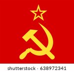 USSR communism icon with hammer and sickle. Vector Red star with socialism symbol