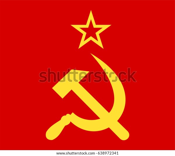 Image Vectorielle De Stock De Icône Communiste De Lurss