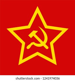 Red Star Hammer Sickle Stock Vector (Royalty Free) 1035059905