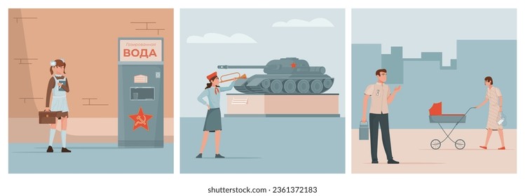 Concepto de la URSS establecido con símbolos militares y pioneros ilustración vectorial aislada plana