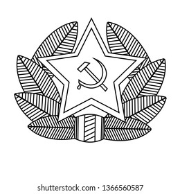 The ussr emblem of the cocara. on the cap of an aviation officer and VDV in 1969-1991. Red star with golden leaves, order to soldier. May 9, victory day.