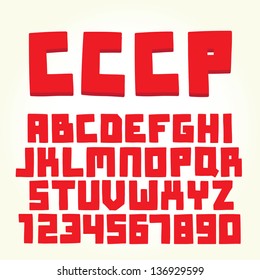 USSR font vector set