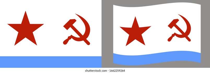 USSR naval flag, vector. Soviet Union navy flag with red star, hammer and sickle.