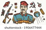USSR. Old school tattoo vector collection. Communism and socialism concept. Soviet Union elements. Leader, sickle and hammer, Kalashnikov rifle, space satellite. Propaganda art 