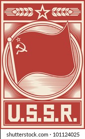 Ussr Poster 