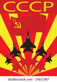 USSR poster with jets