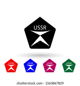 The Ussr Quality Mark Multi Color Icon. Simple Glyph, Flat Vector Of Communism Capitalism Icons For Ui And Ux, Website Or Mobile Application