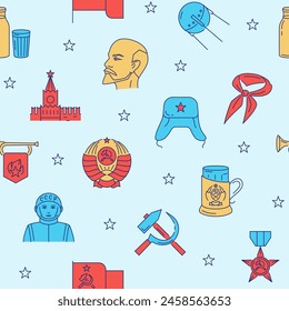 USSR seamless pattern with soviet communism symbols. Vector illustration