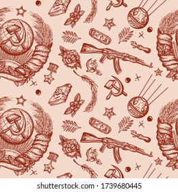 El patrón de la URSS es fluido. Emblema de Estado de la Unión Soviética. Origen del comunismo y el socialismo. Arcoiris y martillo, rifle kalashnikov, sputnik espacial, satélite terrestre. Estilo vintage. Arte de propaganda