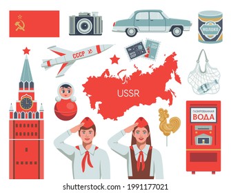 Ussr set of isolated icons with national symbols of soviet union young pioneer characters and and with texts 