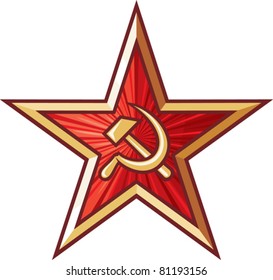 ussr - soviet star