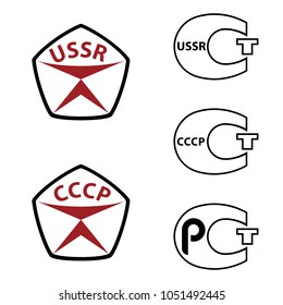 USSR standard organization on quality certification. Flat isolated vector illustration on a white background.