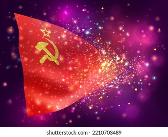 USSR, vector 3d flag on pink purple background with lighting and flares