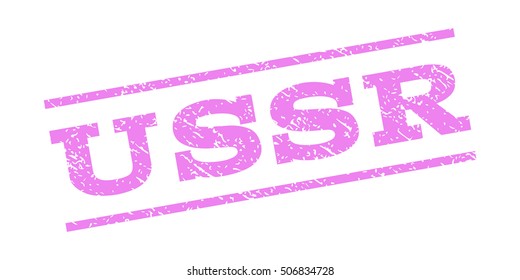 USSR watermark stamp. Text caption between parallel lines with grunge design style. Rubber seal stamp with dirty texture. Vector violet color ink imprint on a white background.