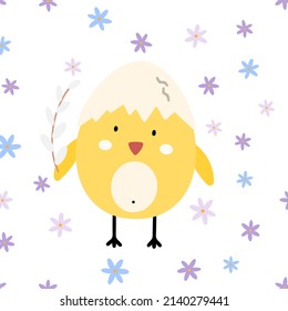 ute Easter vector card. Easter chick and easter eggs Illustration in scandinavian style for Card, Greeting, Banner.
