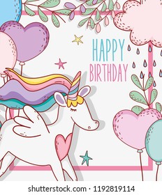 ute unicorn with heart balloon and plants