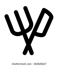 Utensil Bold Line Vector Icon
