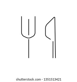Utensil Vector Icon illustration