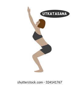 utkatasana. Vector yoga pose illustration.  Yoga class, yoga center, yoga studio. Yoga poster. Sketch with yoga asana. Girl does yoga exercises. Healthy lifestyle.
