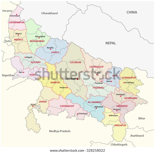 Uttar Pradesh Administrative Map Stock Vector (Royalty Free) 328258022 ...