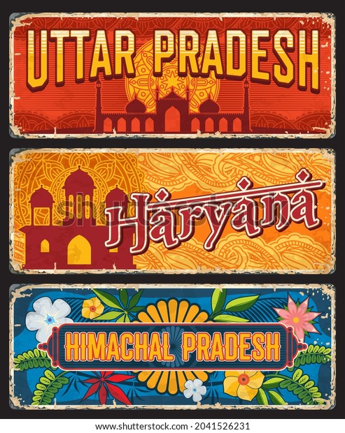 Uttar Pradesh Haryana Himachal Pradesh Indian Stock Vector (royalty 