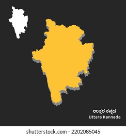 Uttara Kannada Vector Map District Karnataka Stock Vector (Royalty Free ...