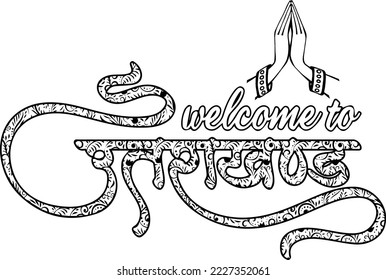logotipo uttarakhand hindi, Bienvenidos al monograma uttarakhand, emblema caligrafía hindi, logotipo indio, alfabeto hindi, traducción mano alzada