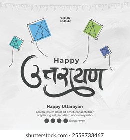 Uttarayan Traditional art with Calligraphy. Eng means Uttarayan.