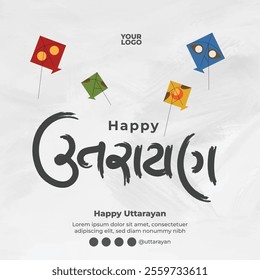 Uttarayan Traditional Design with Calligraphy. Eng means Uttarayan.