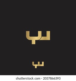 UY, YU, Y AND U Abstract initial monogram letter alphabet logo design