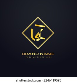 UZ Golden Color Letters logo 