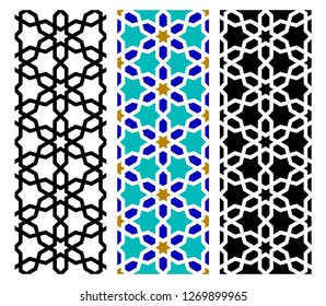 Uzbek pattern. Arabic seamless ornament. 