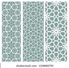 Uzbek patterns. Set of arabic seamless ornaments.