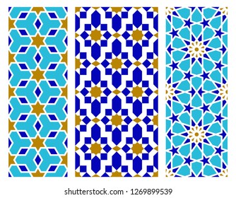 Uzbek patterns. Set of arabic seamless ornaments.