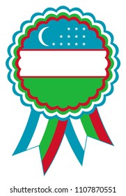 Uzbekistan Award Ribbon vector in the original national colors white, blue, green and red.
Representing Republic of Uzbekistan in Asia.