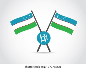 Uzbekistan Emblem Film