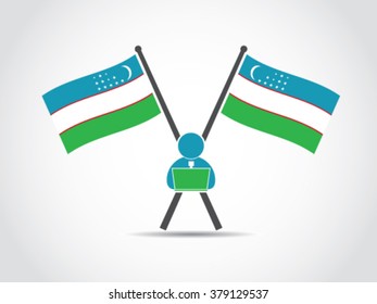 Uzbekistan Emblem Office