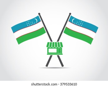 Uzbekistan Emblem Store