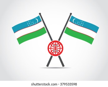 Uzbekistan Emblem World