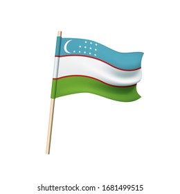 Uzbekistan flag (blue, white, red and green horizontal stripes, 12 stars and crescent). Vector illustration