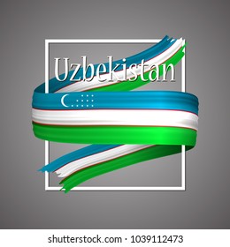 Uzbekistan flag. Official national colors. Uzbekistan's 3d realistic ribbon. Isolated waving vector glory flag stripe sign. Vector illustration background. Icon emoji design with frame