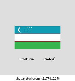 Uzbekistan Flag Vector with name