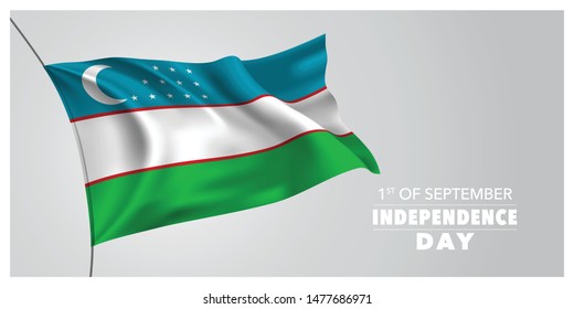 Uzbekistan happy independence day greeting card, banner, horizontal vector illustration. Uzbek holiday 1st of September design element with waving flag as a symbol of independence 