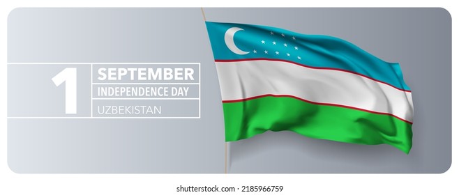 Uzbekistan Happy Independence Day Greeting Card Stock Vector (Royalty ...