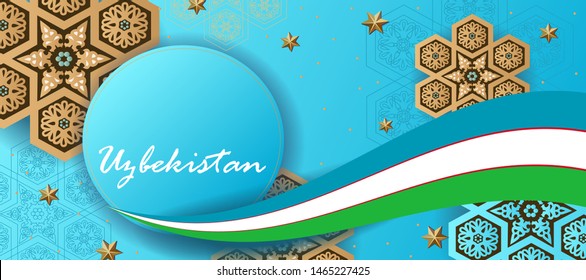 Uzbekistan Independence Day. abstract banner or poster