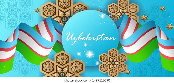 Uzbekistan Independence Day. abstract banner or poster